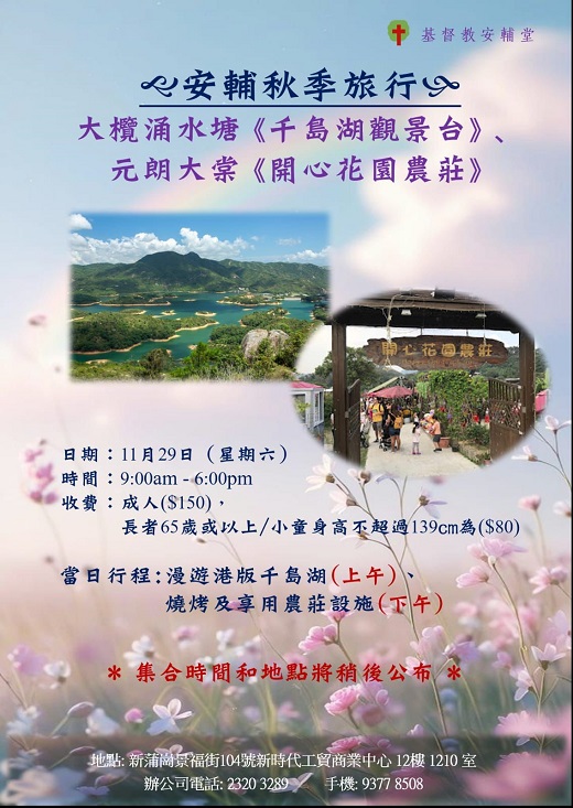 11月04_努力努力